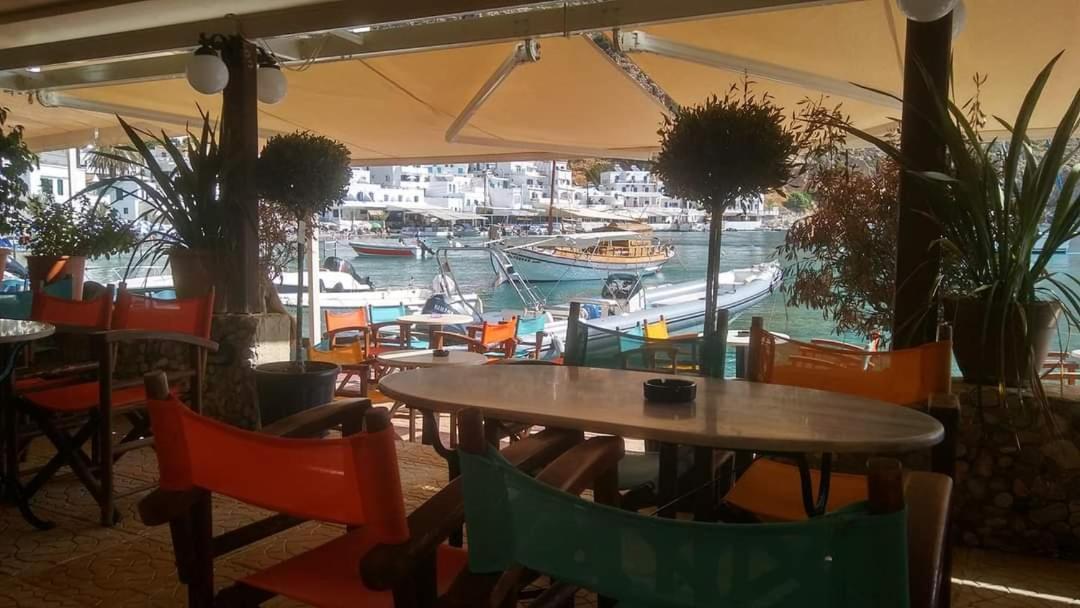Holidays Appartement Loutró