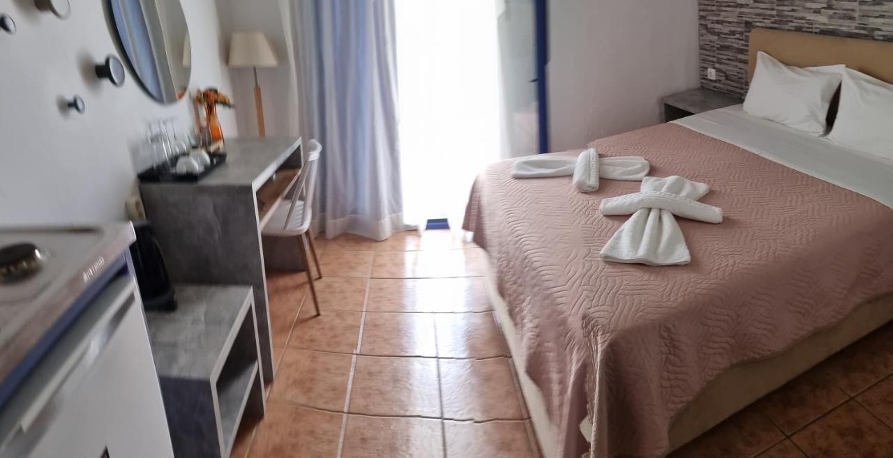 Appartement Holidays *