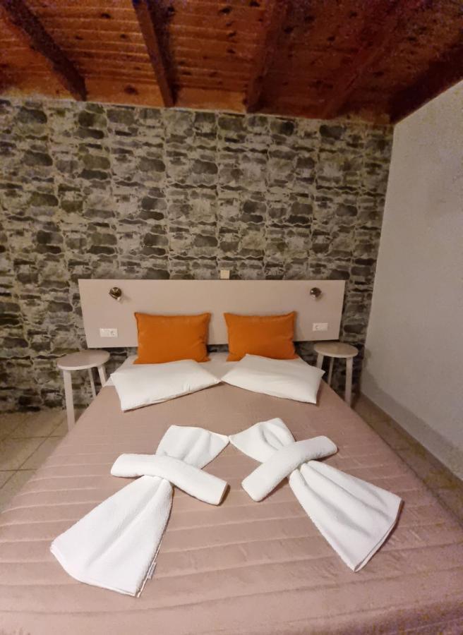Appartement Holidays *